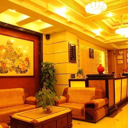 Dongguan Chang'An Hongbao Fashion Hotel Exterior foto